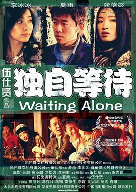 亚1洲二区三区四区免费