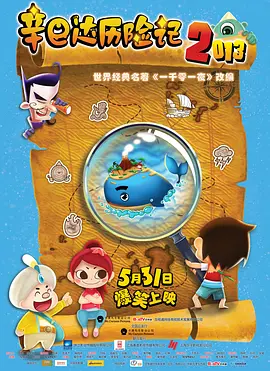亚1洲二区三区四区免费